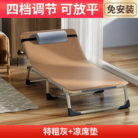 GIANXI Portable Rollaway Recliner Bed for Camping