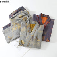 Men’s Cotton Kimono Pajama Robe – Jacquard Print Loungewear