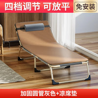 GIANXI Portable Rollaway Recliner Bed for Camping