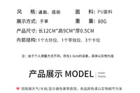 Mini PU Leather Wallet – Slim Short Coin Purse