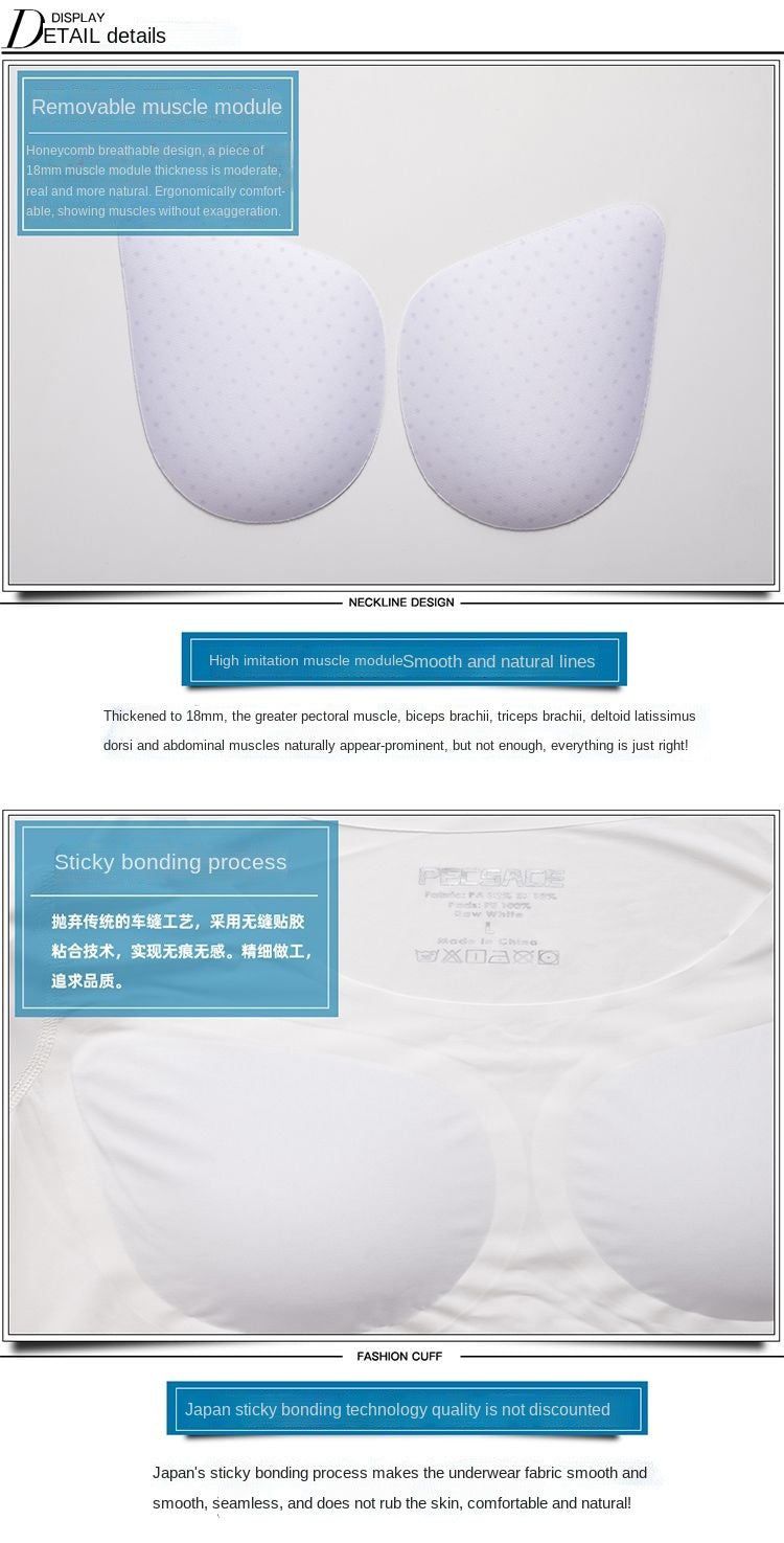 Men’s Fake Muscle Shaper Shirt Cosplay & Fitness Undershirt