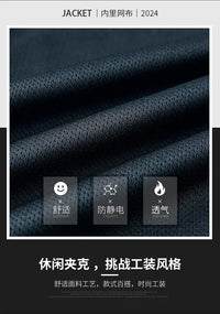 Men’s Hooded Windbreaker Jacket – Autumn Winter Casual Coat