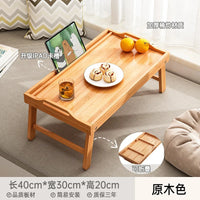 Square Folding Tea Table – Lightweight Tatami Floor Desk