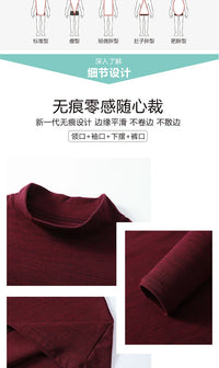 Men’s Winter Thermal Underwear Set – Warm Tops & Pants