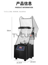 Commercial Ninja Blender 2000W – Ice Crusher & Juicer