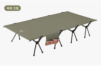 Ultralight Folding Camping Cot Bed – Aluminum Alloy