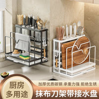 Wall-Mounted Stainless Steel Kitchen Storage Rack