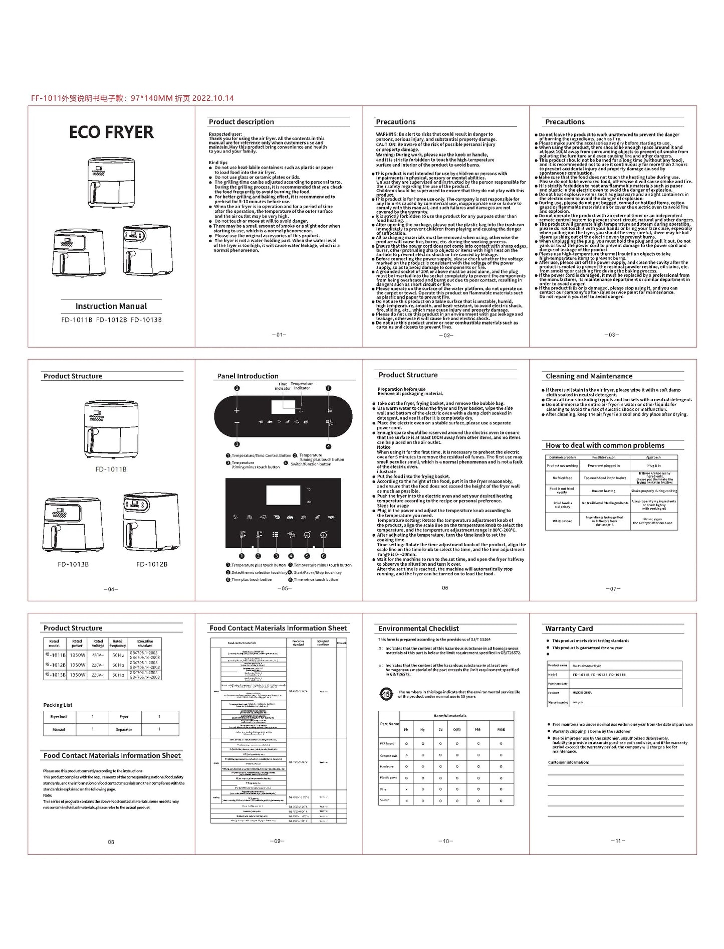10L Large Electric Air Fryer Oven Oil-Free