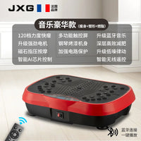 Vibration Fitness Massager Fat Shake Rhythmic Motive Fitness Equipment Home Fitness Exercise Bluetooth Music