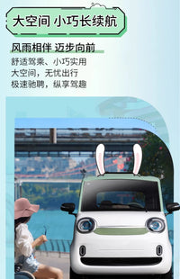 Four-Wheel Electric Vehicle with Lithium Battery for Adults