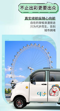 Four-Wheel Electric Vehicle with Lithium Battery for Adults