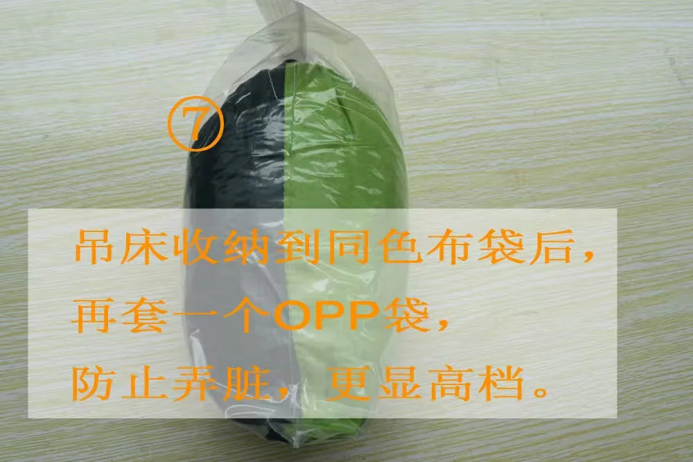 Outdoor camping mosquito net hammock swing camping furniture indoor dormitory outdoor courtyard hammock