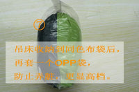 Outdoor camping mosquito net hammock swing camping furniture indoor dormitory outdoor courtyard hammock