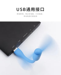 Mini USB Flexible Fan – Portable Cooling Fan for Laptop & Power Bank