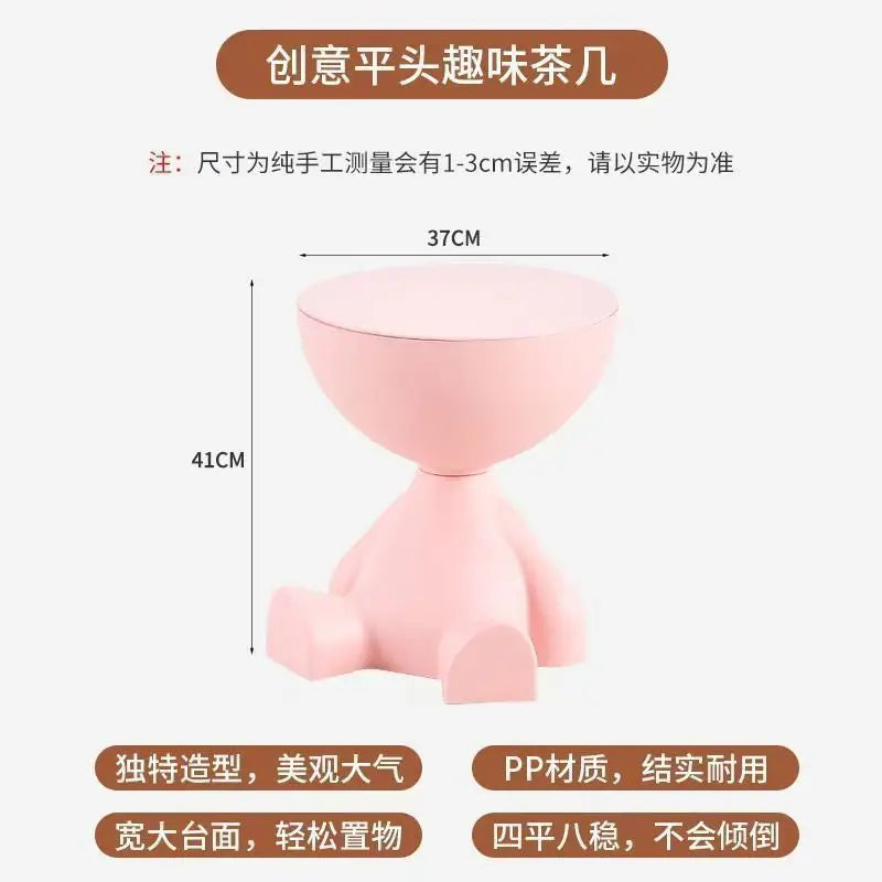 Modern Cartoon Edge Coffee Side Table with Storage