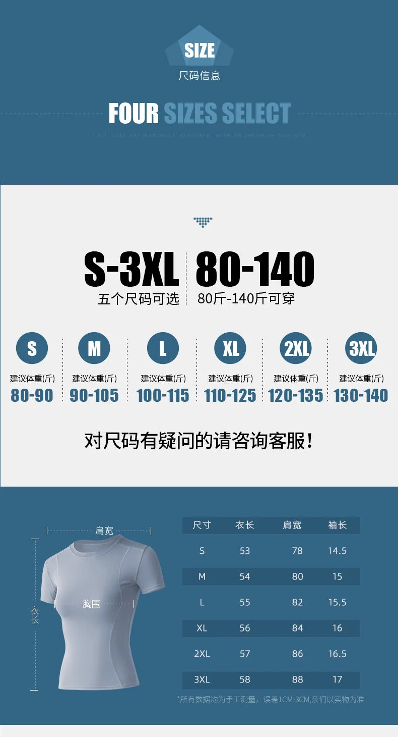 Women’s V-Neck Sports T-Shirt – Quick-Dry Activewear Top