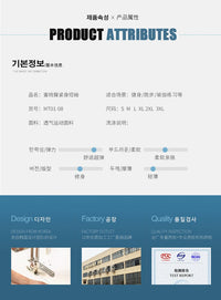 Women’s V-Neck Sports T-Shirt – Quick-Dry Activewear Top