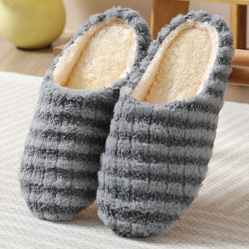 Women's Warm Plush Striped Print House Slippers - Slip-on Round Toe Anti-slip Soft Sole Casual Home Slides - For Women - Perfect for Cozy Winter Nights at Home - Ideal Gift for Her